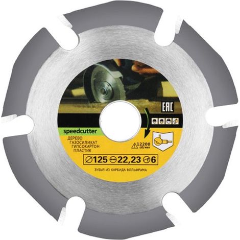 Disques de Decoupe Bois Meuleuse 125 X 22 mm Disque A Tronconner Le Bois Disque A Sculpter Pour Meuleuse D'Angle 6 Dents (1/4)
