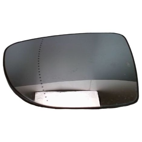 [PRODUIT D'OCCASION] Glace Retroviseur Exterieur G RENAULT Clio Iv Phase 1 2012-... ♻️ Ref Oe. 963669996r - Garantie à vie (1/3)