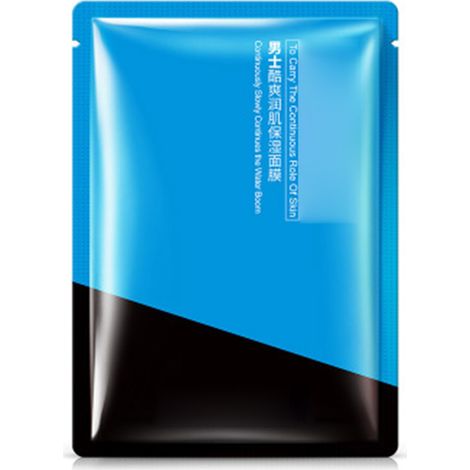 Masque visage hydratant nourrissant 30g pour homme - Soin rétrécissant pores, peau fraîche et lisse - 1 pièce (1/5)