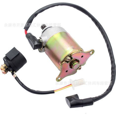 Skateboard Assist Beach Motor Accessories GY6 125 150CC Electric Starter Motor Relay (1/5)