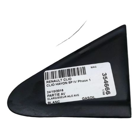 Elargisseur Aile Avant Gauche RENAULT Clio Iv Phase 1 2012-... [PRODUIT D'OCCASION] ♻️ 638758663r - Garantie à vie (1/2)