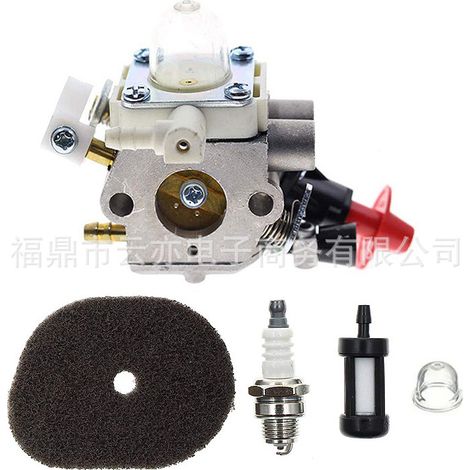 Carburateur compatible avec FS40 FS50 FS50 HT56 KM56 KN56 FS56 FS70 C1M-S267 (1/5)
