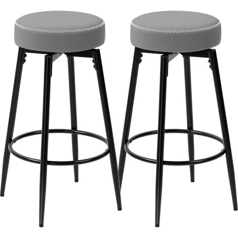 HOMCOM Swivel Bar Stools Set of 2, PU Leather Barstools with Footrest (1/5)