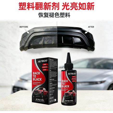 AUTOG0 Plastic Refurbishing Coating Agent for Black Plastics - Color Protection, Polishing, Daily Maintenance, Cleaning and Care Solution 100g (1/4)