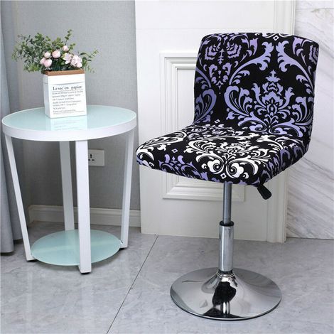 Funda para taburete de bar con respaldo extensible para silla de comedor giratoria (Color: 5, Tamaño: 4 piezas) (1/3)