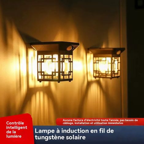 Lampe solaire vintage à filament de tungstène, applique murale à détection de mouvement pour jardin et terrasse, étanche et sans fil (1/4)