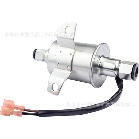 149-2790, 149-2583, and 1492583 are applicable to Cummins generator fuel pumps 3.5-5 PSI GPH. (1/4)