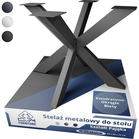 CM Furniture Spider Tischgestell für runde/quadratische Tischplatten, Höhe 43 cm, Tischbeine aus schwarzem Metall, Höhe 43 x Breite 60 x Länge 60 cm, einfache Montage, Couchtisch, Kreuzgestell, Spinne (1/5)
