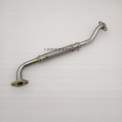 06B145735A is suitable for Audi A4, A6, Volkswagen Passat, B5 Lingyu 1.8T turbocharger oil pipes (aluminum pipes). (1/4)