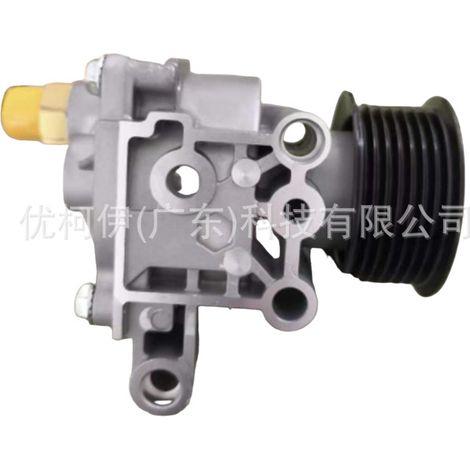 Kraftstoffpumpe f2g39h307nc (mit Schwimmer), kompatibel mit Ford Edge 2015-2016 (1/4)