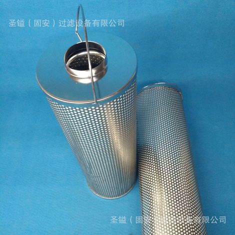2504/5504/P164381 Filtre hydraulique pour compresseur d'air Pièces de machines d'ingénierie (1/5)