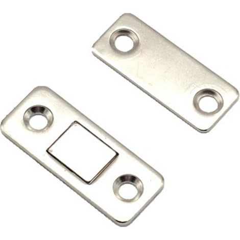 Fermaporta magnetico ultrasottile KZQ, per vetrine, armadietti, porte scorrevoli, fermaporta magnetico senza fessure, serratura magnetica invisibile (1/4)