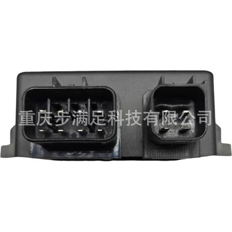 CDI digital ignition switch accessory for ATV250 motorcycles.