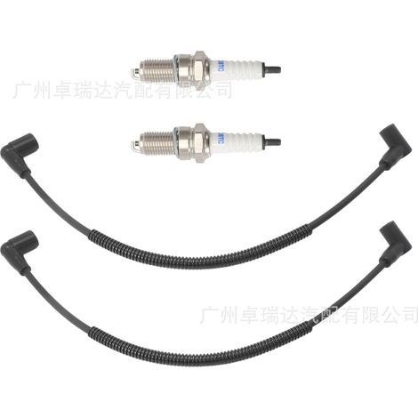 420265240 715900637 Bougies d'allumage with capuchons (2 pieces) for Mitsubishi Outlander 500 MAX (1/4)
