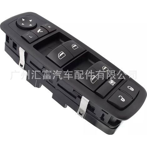 4602534AC is suitable for Dodge Chrysler automobile power window switches. (1/4)