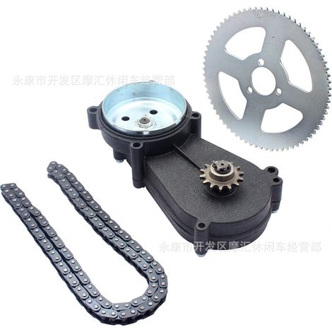 Mini motorcycle accessories 47/49cc small off-road two-stroke and gear chain chain sprocket large fly small chain T8F (1/5)