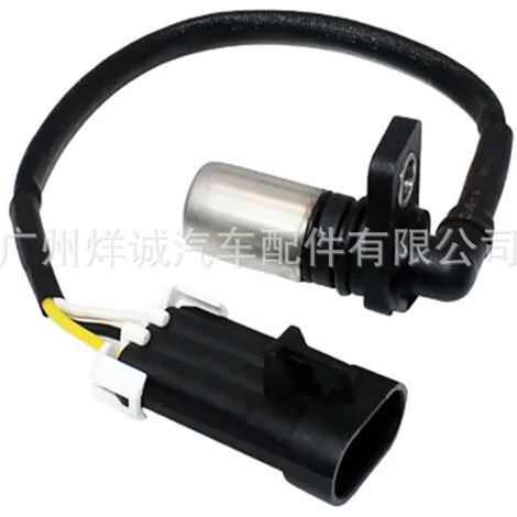 Suitable for Polaris automotive parts crankshaft position sensor, automotive sensor 2410720 (1/4)