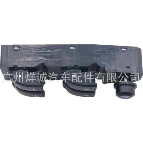 Suitable for Chevrolet Buick Excelle power window switch, window regulator switch 96557814 (1/4)