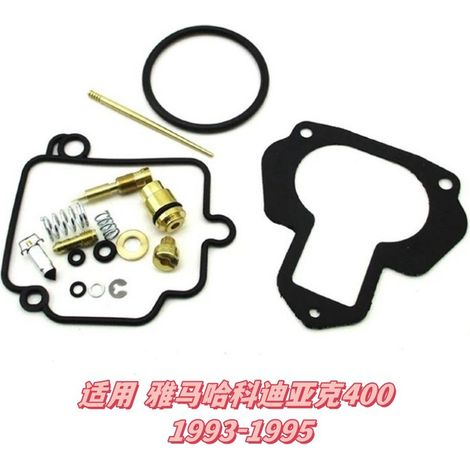 Kit de réparation de carburateur pour Yamaha Kodiaq 400 1993-1995, kit de reconstruction de carburateur