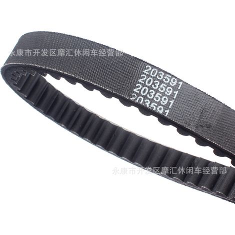 Go-kart accessories compatible with 30 Series Comet 203591 Q43203W 10052 drive belt. (1/4)