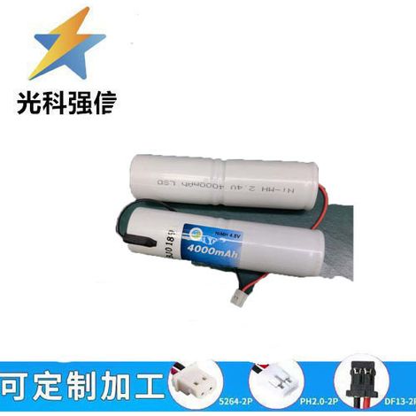 NI-MH A 4000mAh 4.8V battery pack is compatible with Smith single-channel micro infusion pumps 2.54 two-wire.
