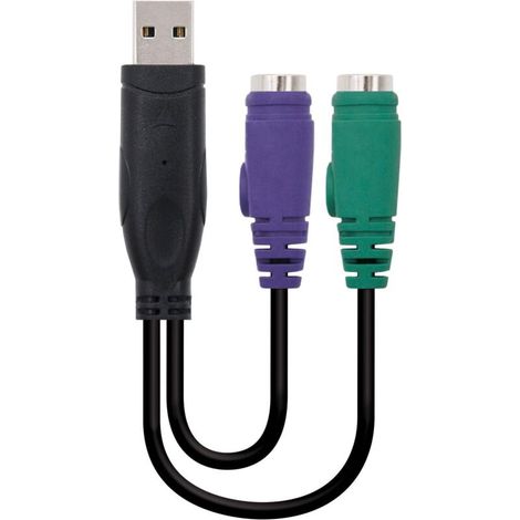 1pcs USB to PS2 adapter cable one point two support KVM scanner gun keyboard with chip PS2 switch