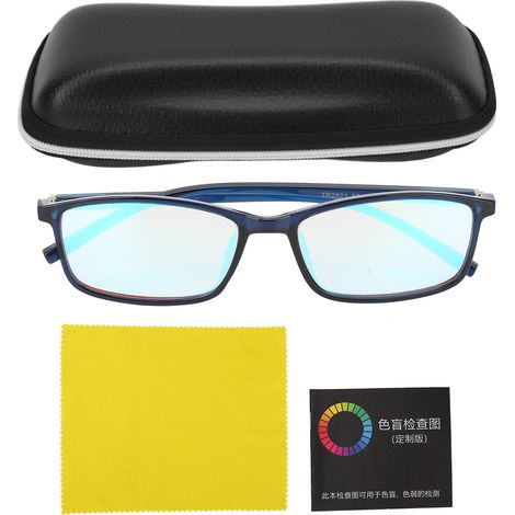 Lunettes anti-daltonisme homme femme, correction rouge-vert, pour conduite en extérieur, avec étui inclus. (1/5)