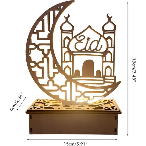 Lampe de Table LED en Bois Décorative pour Ramadan – Veilleuse Portative Idéale pour Décoration Eid et Ramadan (1/3)
