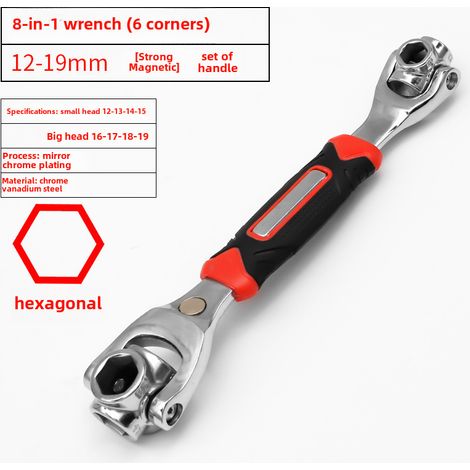 Clé à énergie universelle 52 en 1, jeu de clés à douille multifonctionnelles 8 en 1 de haute qualité, multi-usages, rotation à 360 degrés, 8-21 (poignée rouge et noire [12-19] octave avec aimant) (1/5)