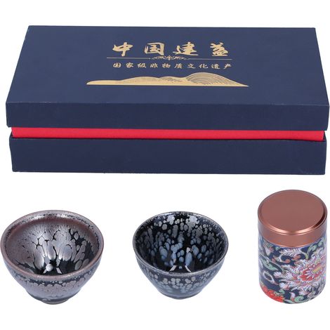 Coffret à thé Jianyang Jianzhan Original Ore Glaze à base noire avec taches d'huile, boîte à thé, paire de tasses, coffret à thé de maître, coffret à thé Kung Fu (1/5)