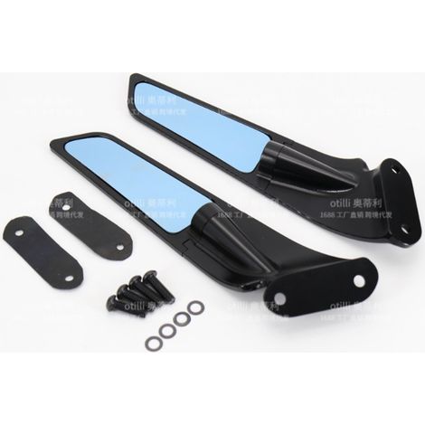 Pièces de modification pour moto : Rétroviseur avec aileron pour Kawasaki Ninja 400/650 2018-2022 (importation transfrontalière). (1/4)