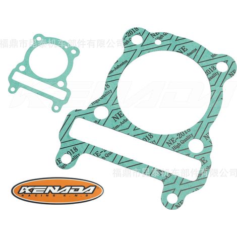 5LW-E1351-00 Cylinder head gasket for Nvx V2 / Nmax V2 / MIO115I / FINO FI (1/5)