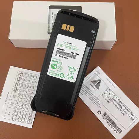 Kompatibel mit dem explosionsgeschützten Funkgerät-Akku PMNN4069A für Motorola Xir P8200/8268/8260 (1/5)