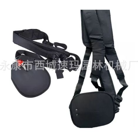 Lawn mower accessories with double shoulder straps and soft round pads