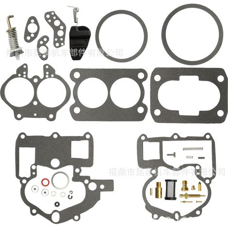 Reparatursatz für Mercruiser Mercury Marine 3.0L, 4.3L, 5.0L und 5.7L Motoren. (1/5)