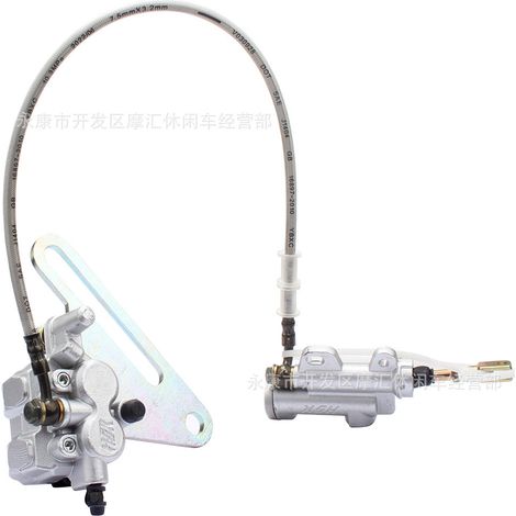 15mm High-performance motorcycle parts, 125-160cc rear brake assembly with upper and lower cylinders, calipers, and disc brake assembly.