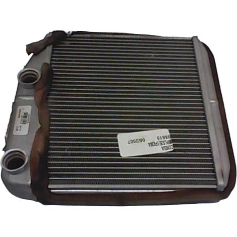 [PRODUIT D'OCCASION] Radiateur De Chauffage OPEL Corsa ♻️ Ref Oe. 39033120 - Garantie à vie (1/2)