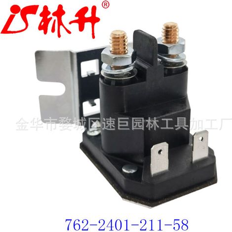 Interrupteur magnétique pour tondeuse à gazon, interrupteur électromagnétique pour démarreur de tractoreur 812-1201-211 (1/4)
