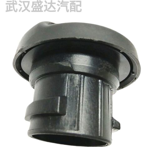 Le bouchon de remplissage d'huile 1180F9 V757284880 convient aux modèles Peugeot Citroën 3008C4308408508RCZ. (1/5)