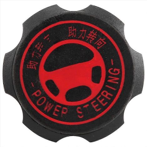 Compatible avec les bouchons de réservoir d'huile hydraulique automobile 206, 207, 301, 307, 408, Ci RK et les bouchons d'huile de direction assistée 4009P6 (1/5)