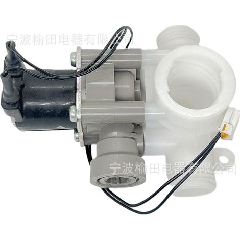 Wasserablauf-Magnetventil für KLC-KU-3 Waschmaschine, Dampfventil, Luftauslassventil (1/2)