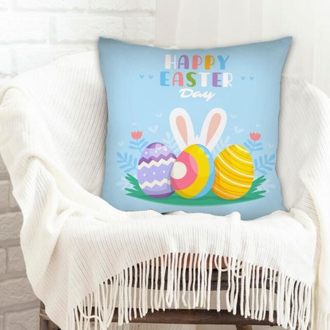 Housse de coussin sans coussin doux et respirant pour cadeau d'anniversaire (1/5)