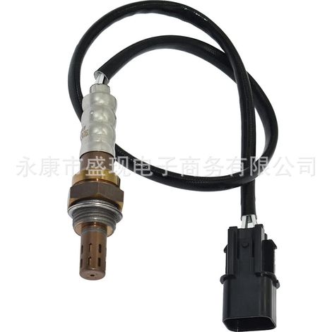 3921039800 39210-39800 Gilt für den Sauerstoffsensor hinten links in Hyundai- und Kia-Fahrzeugen (1/4)