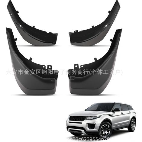 Kotflügel VPLV0066 und VPLV0070 passend für Land Rover Evoque, Baujahr 12-20 Jahre (1/4)