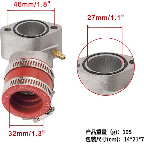 Red GY6 150CC Modified Intake Manifold for ATV Off-Road Vehicles and Go-Karts (Horizontal Engine) (1/4)