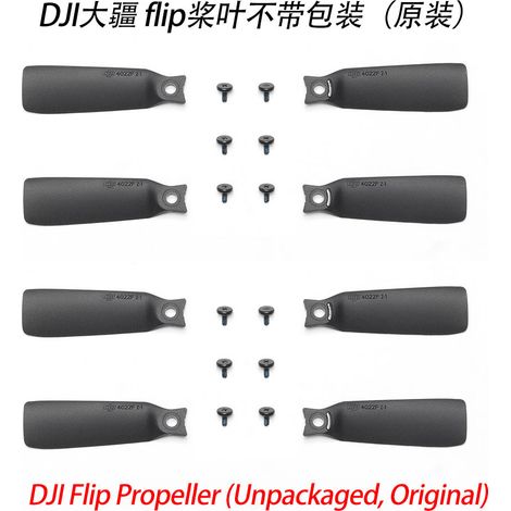 Kompatibel mit DJI Flip Propellern und Flügelzubehör für DJI Drohnen (ohne Verpackung) (1/5)