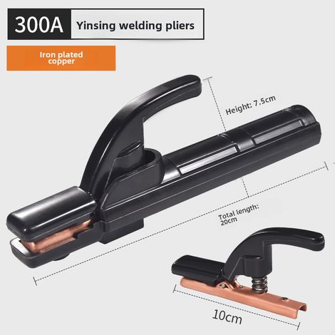 Small King Kong Welding Clamp 300a Welding Clamp Not Hot Industrial Grade Pure Copper Thickened Elf Welding Clamp(300A elf) (1/5)