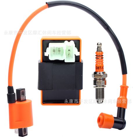 Motorcycle ATV four-wheel beach CG 125-250CC igniter coil CDI high voltage coil D8TJC spark plug (1/5)