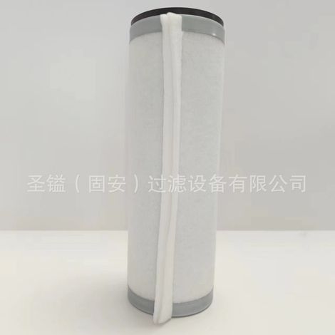 R928006755 11492271 Élément filtrant hydraulique 11096818 SH53386 Élément filtrant à huile hydraulique (1/5)