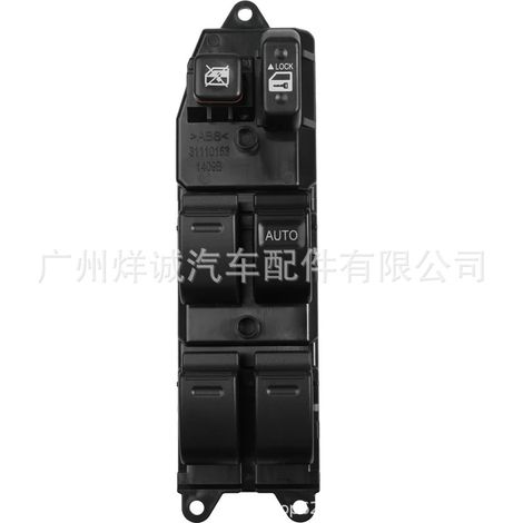 84820-12350 is suitable for the window regulator switch and window control switch of Corolla AE110. (1/4)